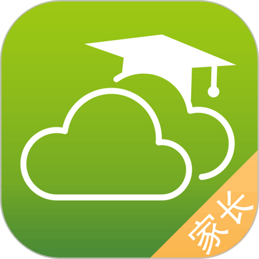 内蒙古和校园家长手机版
