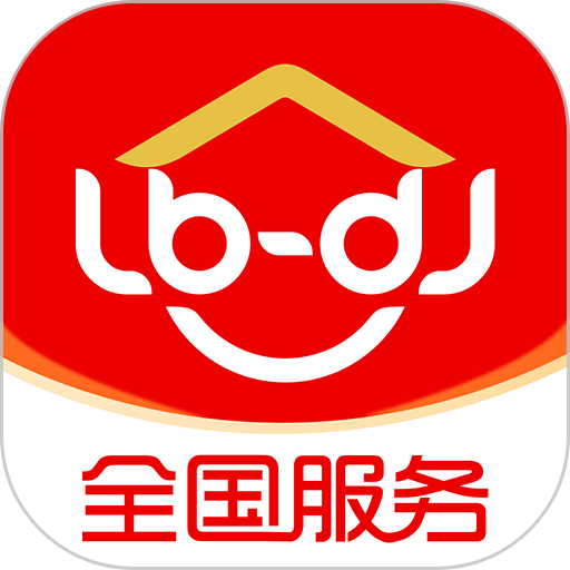 鲁班到家用户版平台