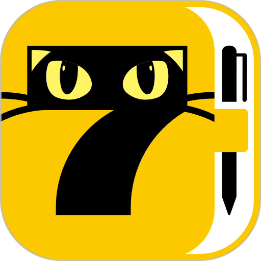 七猫作家助手app