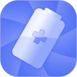 电池省电专家app