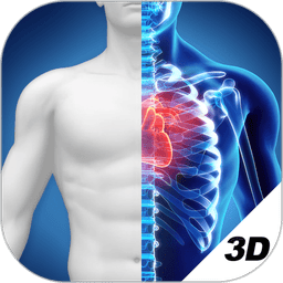 3D人体解剖图谱软件