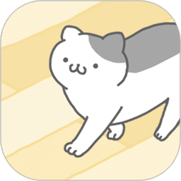 猫咪很可爱中文版v1.2.9 安卓最新版