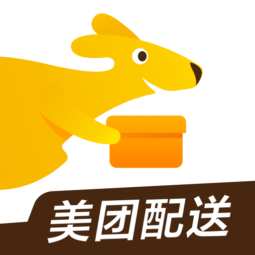美团配送商家版app