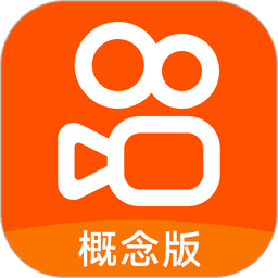 快手概念版appv3.2.52.200 安卓版