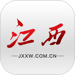 江西新闻客户端