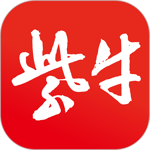扬子晚报紫牛新闻客户端