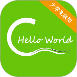 c语言学习宝典软件