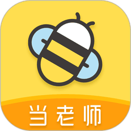 当老师教资备考