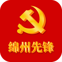 科技城先锋智慧党建平台v4.4.3 安卓最新版