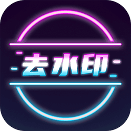 视频提取助手软件