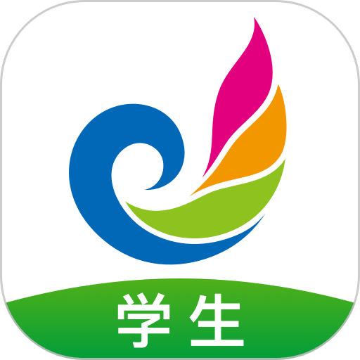 E听说中学学生端app