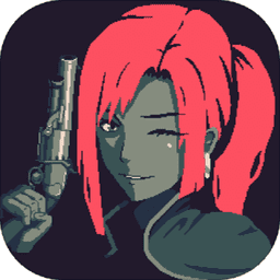 黎明前20分钟手机版v1.0.55 安卓完整版