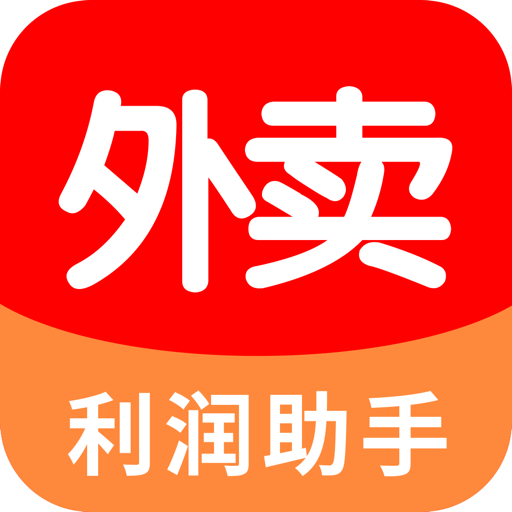 好外卖软件