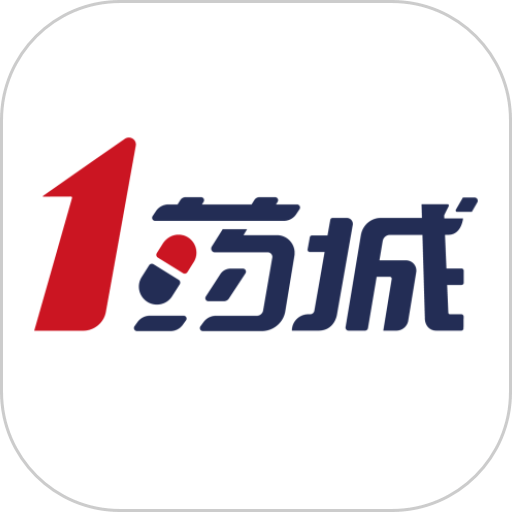 1药城官方版