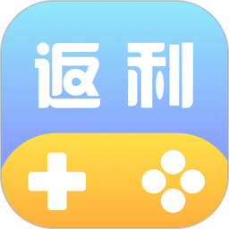 游返利手游平台
