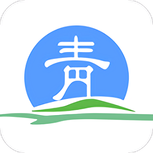 青松办官方正版