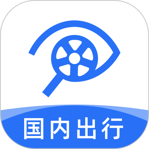 租租车国内租车软件v3.0.0 安卓版