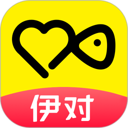 伊对相亲交友