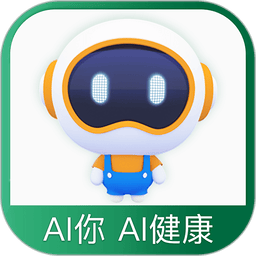 国寿ai健康小佗app