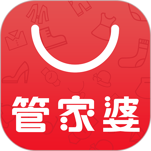 管家婆手机版免费版