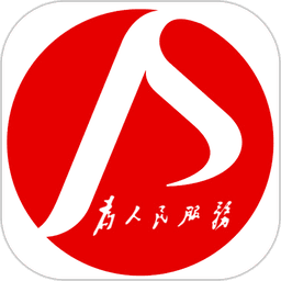 洪城一卡通网上充值