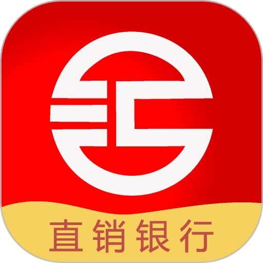 汇和直销银行客户端
