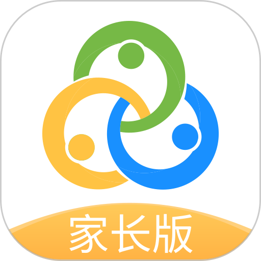 智校云家长版最新版本