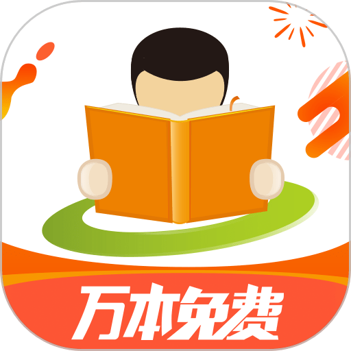 天翼阅读手机版v6.5.1 安卓版