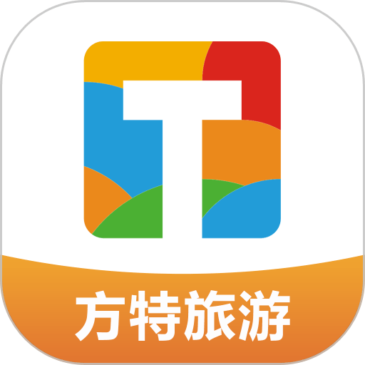 方特旅游2025最新版