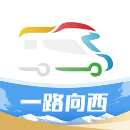 房车生活家手机版v5.9.0 安卓版