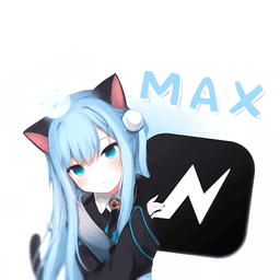 NV MAX软件稳定版