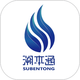 溯本通app官方版