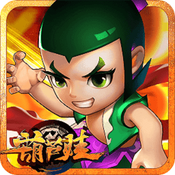 葫芦娃风云再起最新版本v1.0.5 安卓版