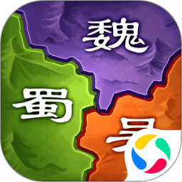 三国之旅官方版v1.0.1 安卓版