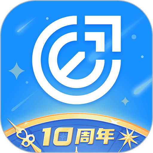 指南者留学app客户端