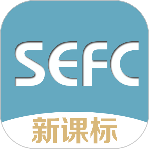 新课标高中英语助手最新版本