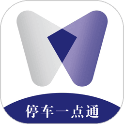 湖州停车缴费