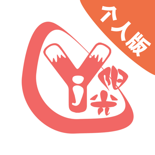 奕杰阳光学生版最新版