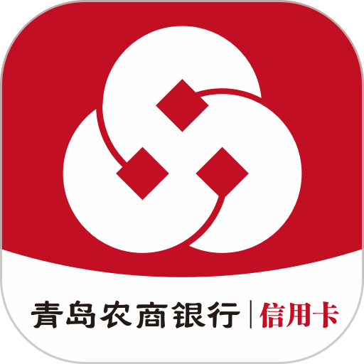 青农商信用卡最新版