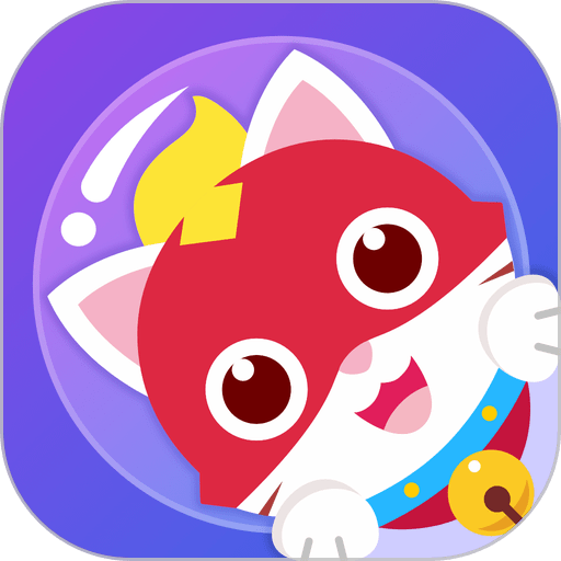 点个猫最新版
