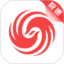 手机凤凰新闻极速版