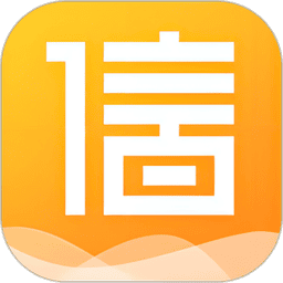 征信查询信用报告app