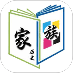 姓氏传承手机版