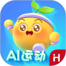 洪恩爱运动手机版
