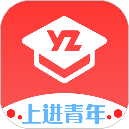 远智教育软件