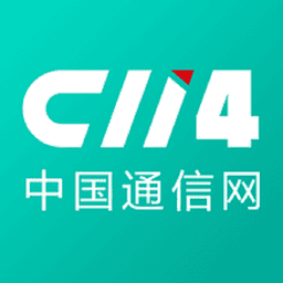 c114通信网官方版