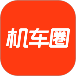 机车圈手机版v3.2.3 安卓版