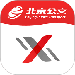 北京公交云课堂