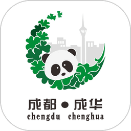 成华发布客户端
