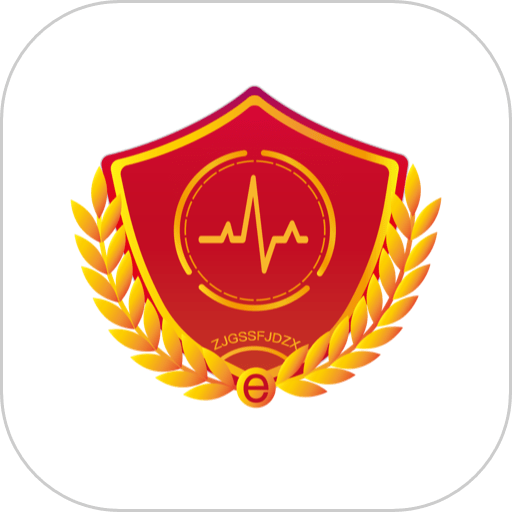 市监保官方版